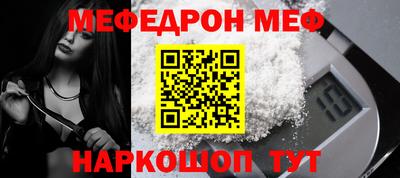 кокс Ликино-Дулёво