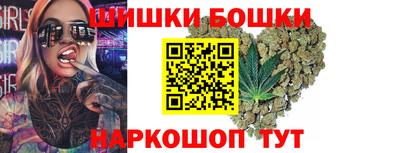 мескалин Ливны