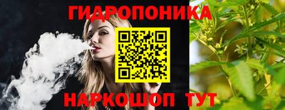 кокс Ликино-Дулёво