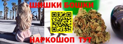 кокс Ликино-Дулёво