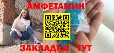 мескалин Ливны