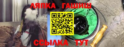 MESCALINE Малоярославец