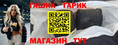 стаф Лесосибирск