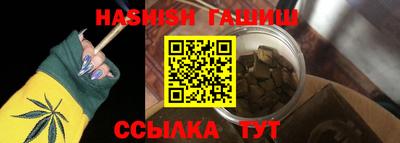 мескалин Ливны