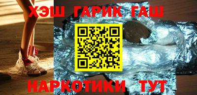 стаф Лесосибирск