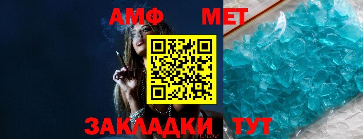 Конопля Владимир